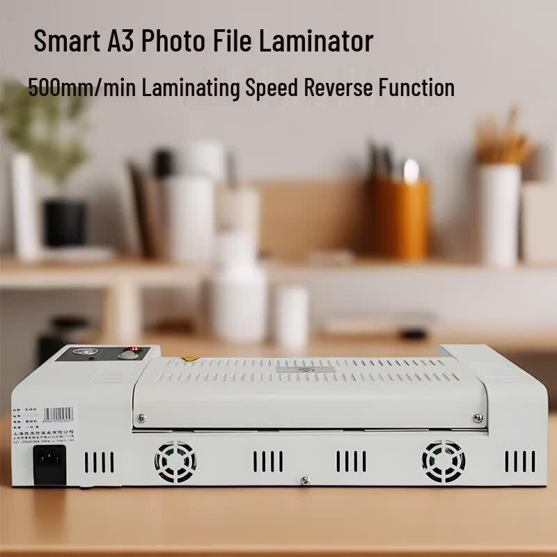 Youmaishi A3 Intelligent Photo Laminator CN plug (adapter included)