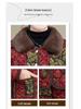 Velvet-Lined Winter Cotton Coat & Pants Set for Moms