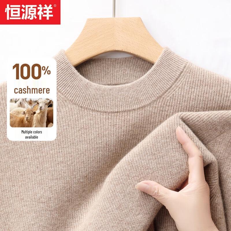 

Hengyuanxiang Men s 100% Cashmere Round Neck Thick Knit Sweater L
