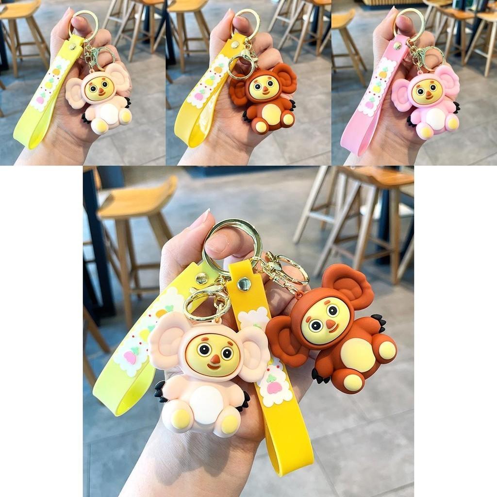 Tscheburaschka Schlüsselanhänger Entzückender Harz-Affe Autodekoration Niedliches Cartoon-Geschenk