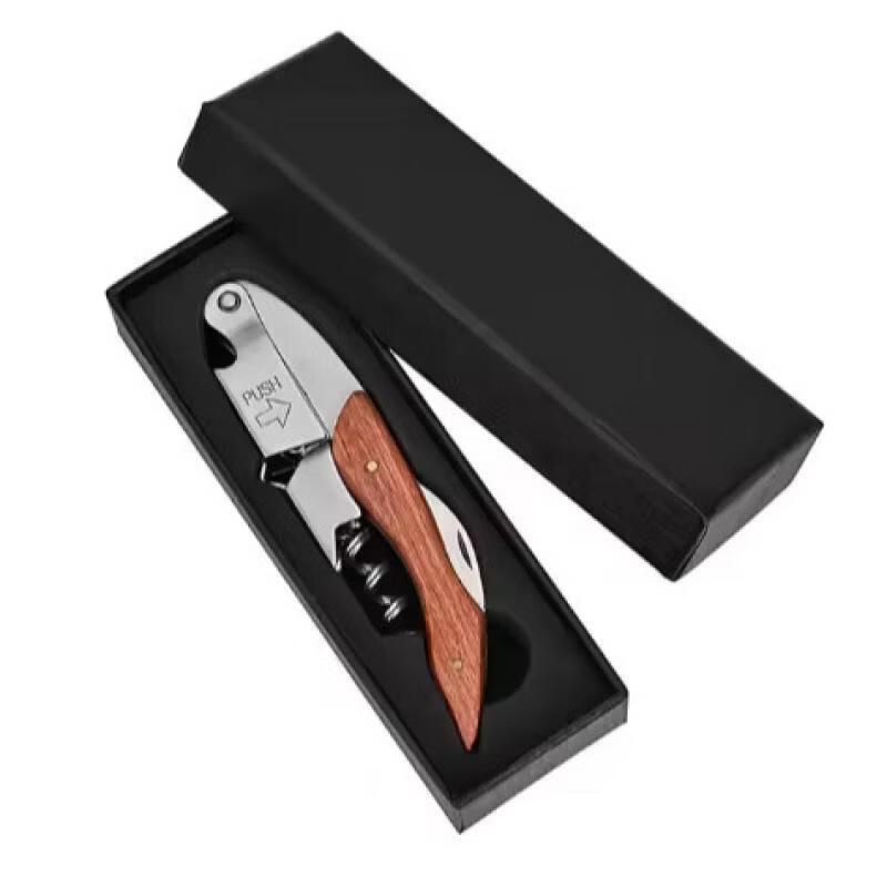 

ZISIZ Electric Wine Bottle Opener Gift Set (Rosewood Pattern)