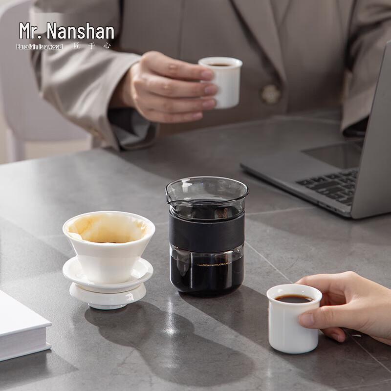 Mr. Nanshan Portable Hand-Drip Coffee Set