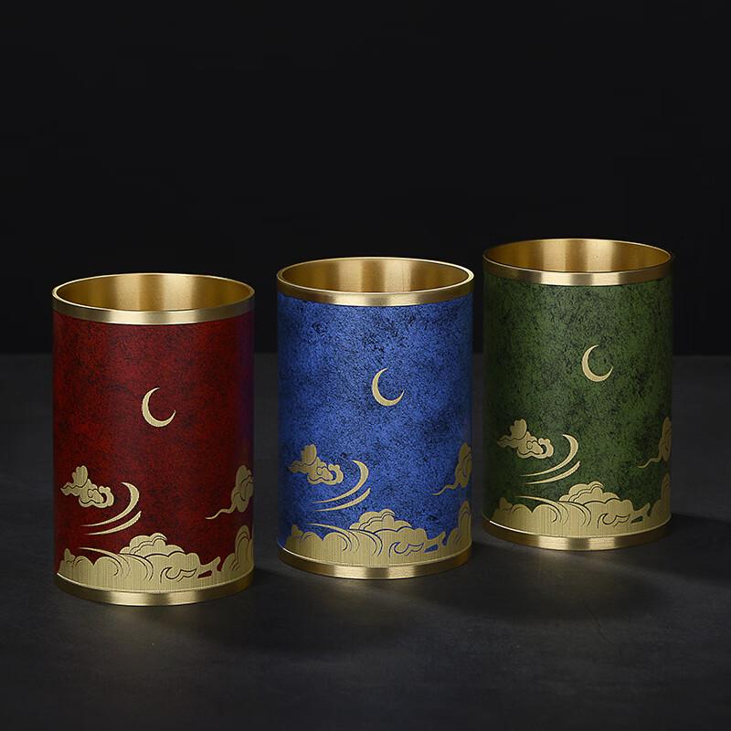 Handton Lacquered Brass Tea Ceremony Tool Set