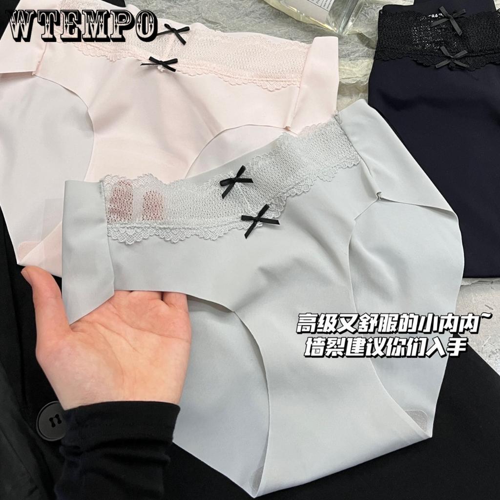 Summer Women's Ice Silk Underwear with No Trace Breathable Mid Waist Lace Triangle Underwear for Women