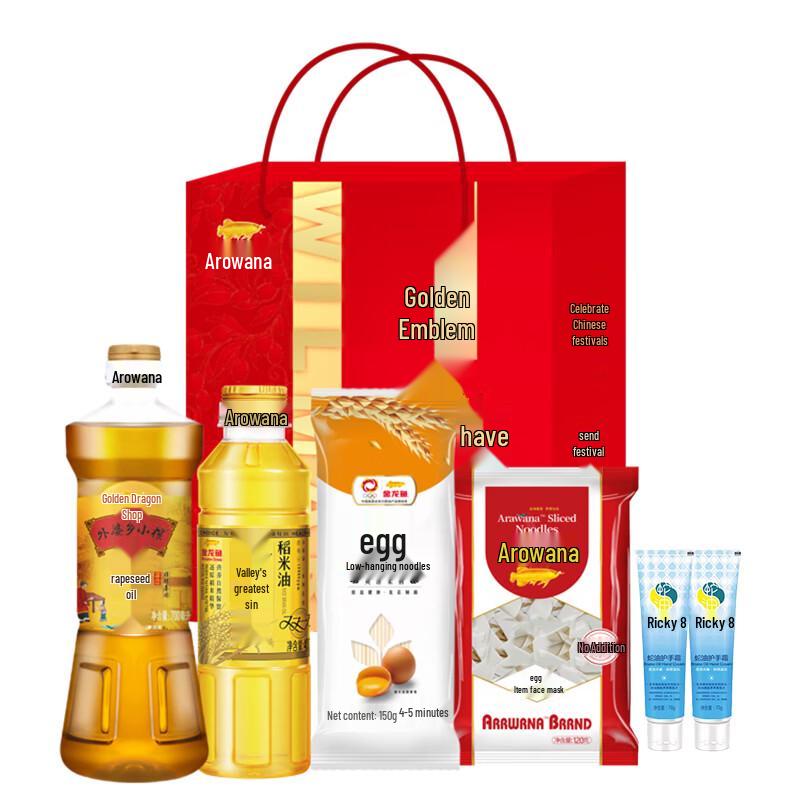 Longliqi Hand Cream Duo & Arowana Gift Set