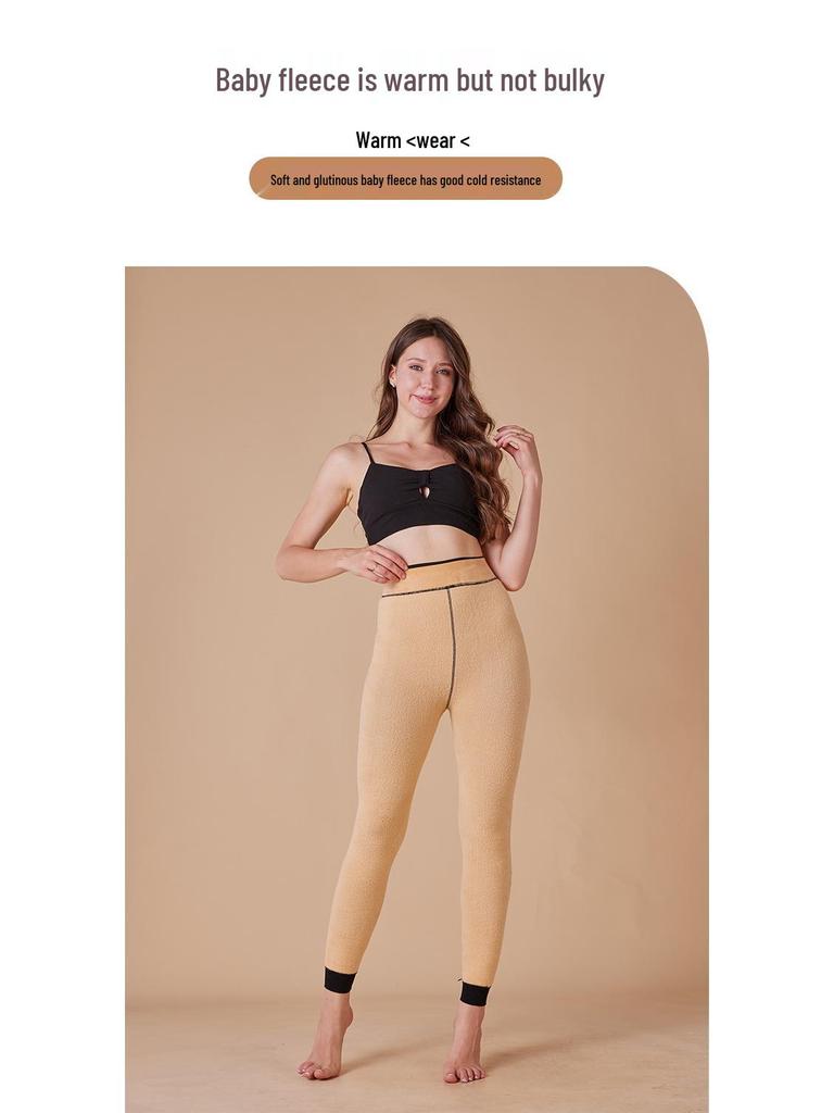 Women's Sheer Fleece-Lined Nine-Point Leggings: Fake Transparent, Autumn/Winter, Thickened, Warm, Plus Size, One-Piece Pantyhose.