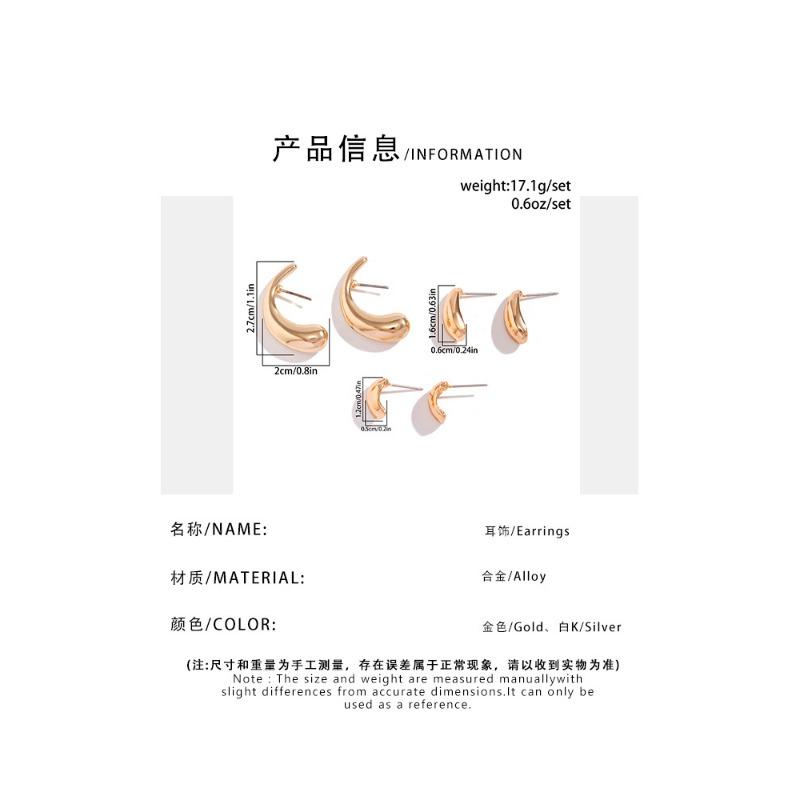 Personalized design Glossy beanie earrings, plain ring pleated water drop stud earrings geometric earrings