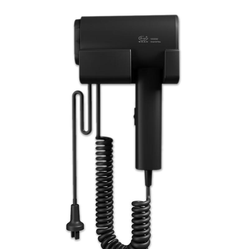 Forge Professional Hotel Hair Dryer