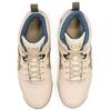 Onitsuka Tiger Horizonia Mt 'Beige White' Sneakers 1183A398-250