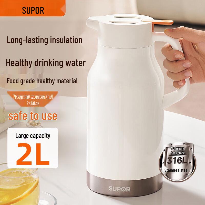 Supor 316L Stainless Steel Large Capacity Insulated Thermos Pot