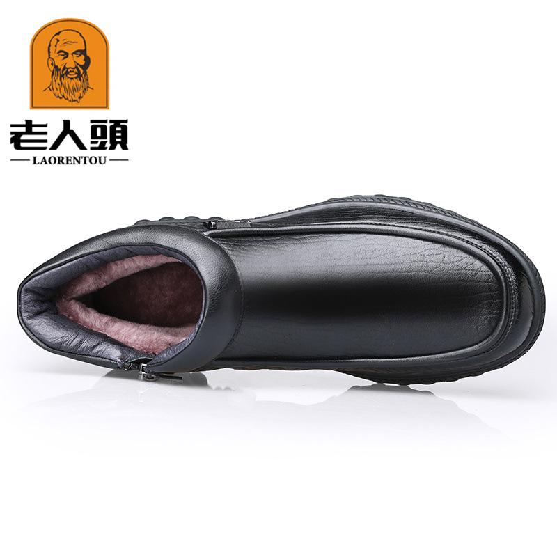 Old man's head new winter leather casual high-top men's cotton leather shoes middle-aged and elderly wool warm velvet shoes 19-99