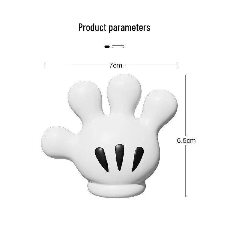 

LISM Cute Mickey Hand Suction Cup Toothbrush Holder (10-Pack)