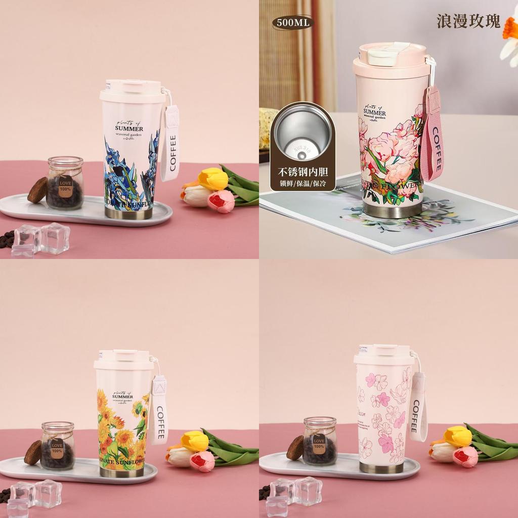 Lilium Summer Collection Insulated Coffee Mug With Large Capacity For Travel And Office Use