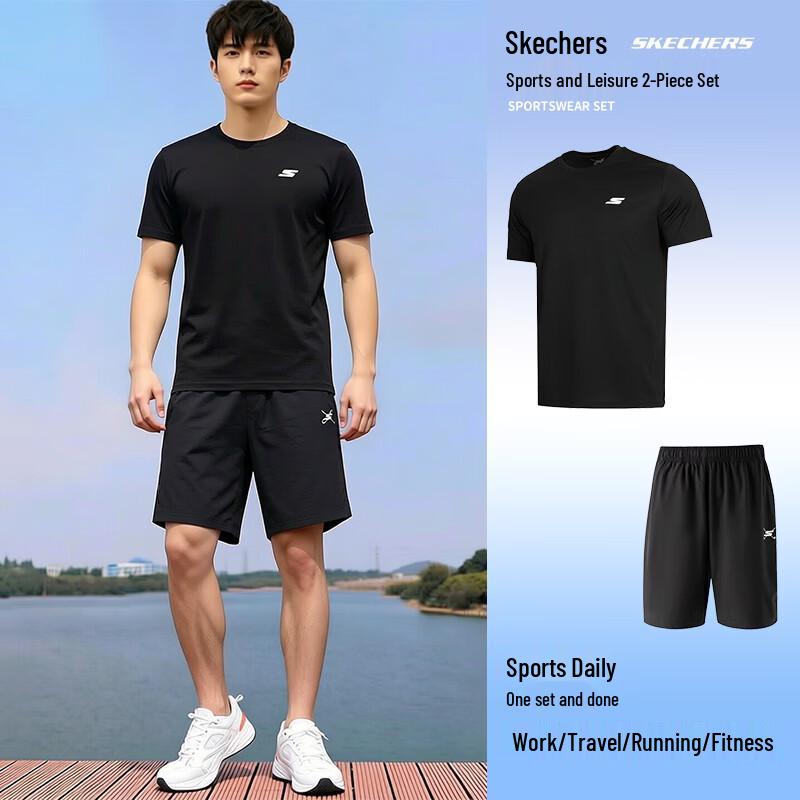 Skechers Men s Short Sleeve & Shorts Running Set M
