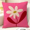 Modern Flower Minimalist Cool 2 Pillow Case Natural Linen Organic Fabric Double-Sided Printing Sofa Home Decor Gift Pillow Case
