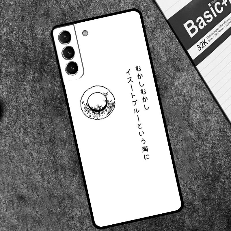 Once Upon A Time Case For Samsung Galaxy S24 Ultra S23 Ultra S22 S21 S20 FE S8 S9 S10 Plus Note 10 20 Cover
