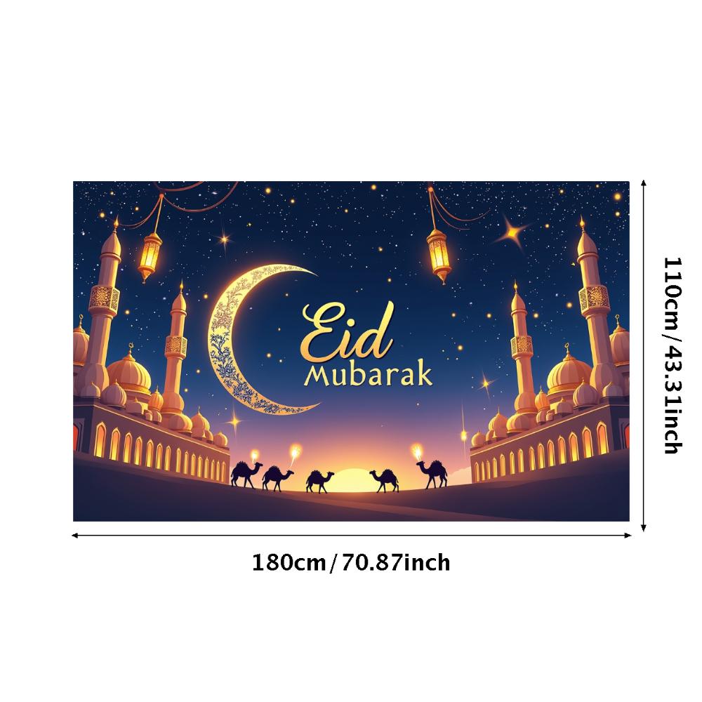 Eid Mubarak Backdrop Starry Mosque Night Lantern Decoration Banner Ramadan Event Celebration Background Islamic Festival Decor
