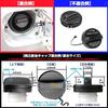 Toyota Crown Sports Gasoline Fuel Spout Cap Fuel Cap Cover Fuel Cap Cover Dress