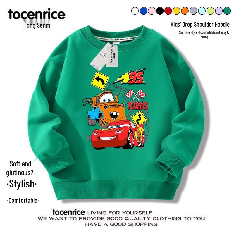 2024 Lightning McQueen Boys' Fall Hoodie Set – Cool & Stylish Children's Clothing for Spring & Autumn