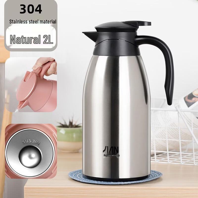 FUGUANG Insulated Stainless Steel Coffee/Water Pot