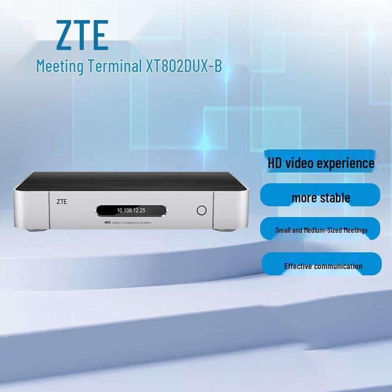 ZTE ZXV10 XT802 DUX-B 4K Video Conferencing Terminal (CN version)