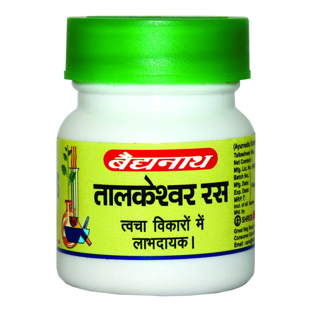 Baidyanath Asli Ayurved Tarkeshwar Ras 20 Tablets X Pack Of 2 Pure Ayurvedic Formula