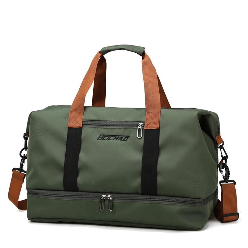 Большая дорожная сумка Li Shen 20-35L
