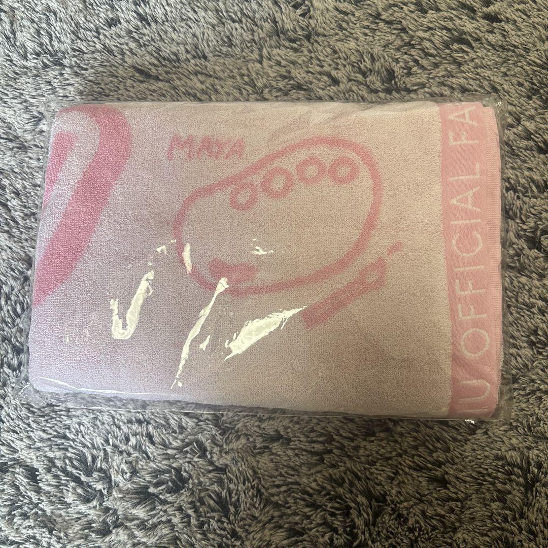 

[USED] NiziU towel bath towel