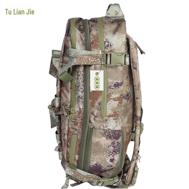 Outdoor Tactical Camouflage Backpack