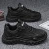Men's Casual Sneakers 2023 Autumn Breathable Mesh Sports Shoes Wear-resistant Non-slip Tire Sole Running Shoes