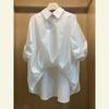 Women White Lantern Sleeve Oversized Collared Shirt