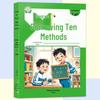 Visual Math Training: Write Equations, Decompose & Compose, Time & RMB, Problem Solving