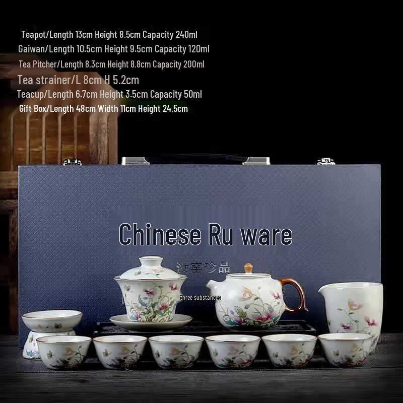 Poppy Ceramic Mid-Autumn Tea Set