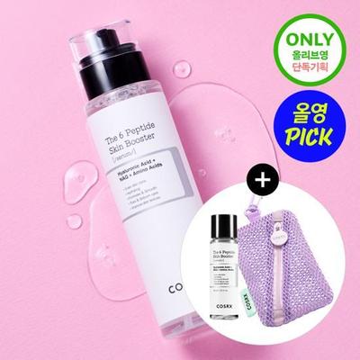 Il siero speciale per la cura della pelle ai 6 peptidi 150+30 ml (+ custodia da viaggio in rete fornita)