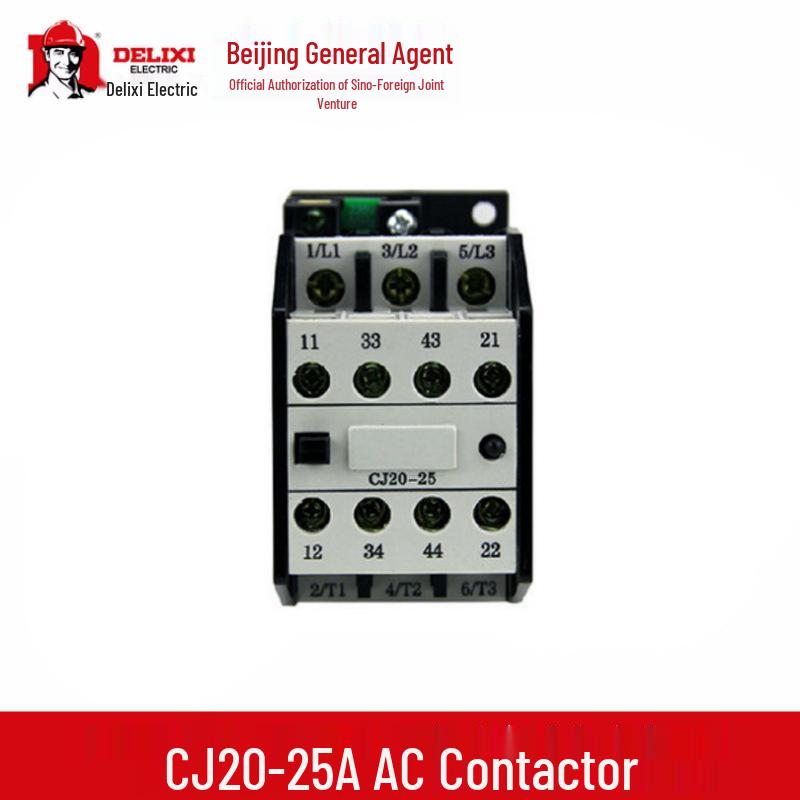 DELIXI CJ20-25 AC Contactor