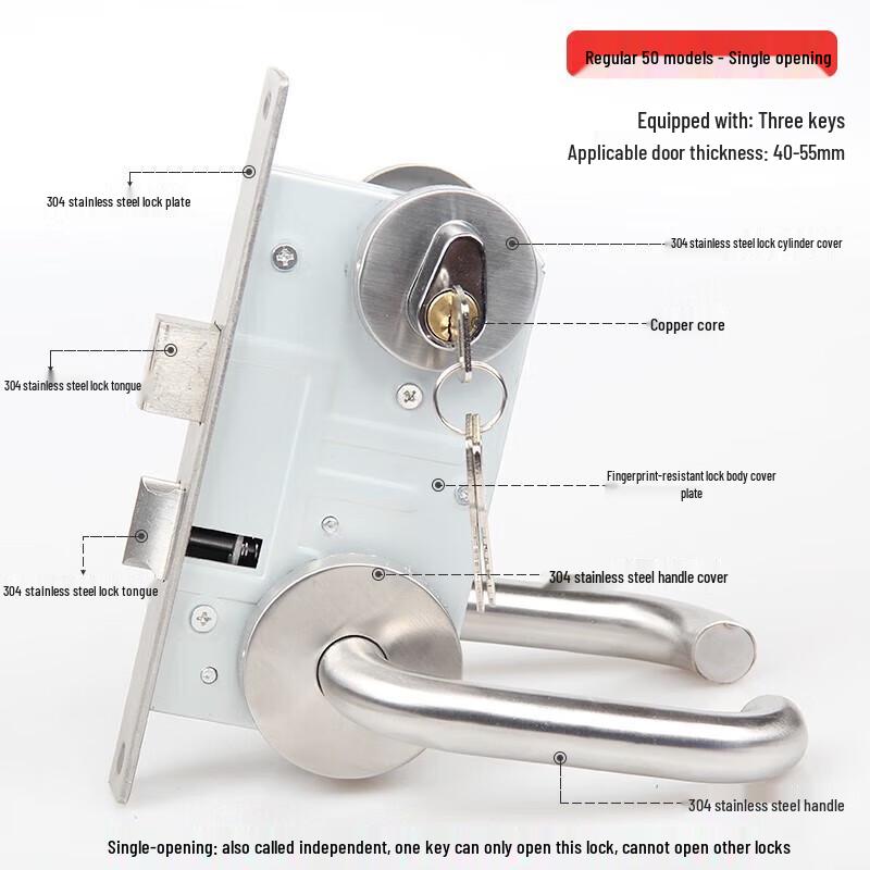 Kankeirr 304 Stainless Steel Fire Door Lock