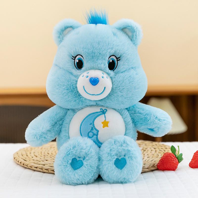 Bears Care Plush Toy Dolls Room Decoration Ornaments Children Festivals Gift