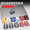 Car Key Cover Replacement Key Case For Stelvio Giulia 2017-2024 4C Spider Accessories Car Accessories