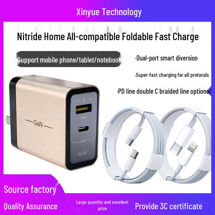 Dual-Port Foldable GaN Charger for iPhone 17, Tablets, and Laptops
