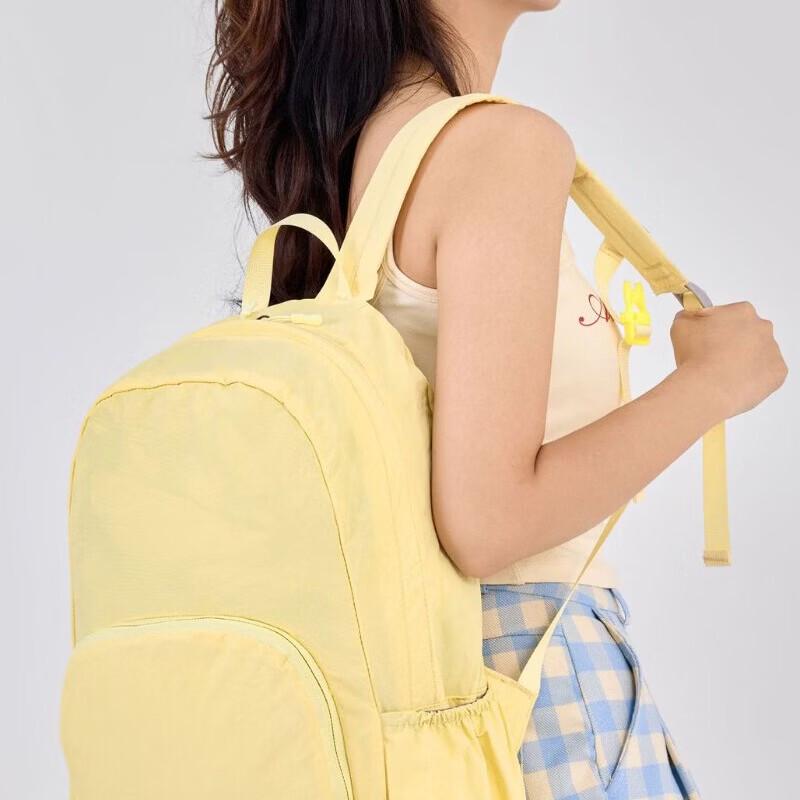 

Li Shen Multi-functional Casual Backpack