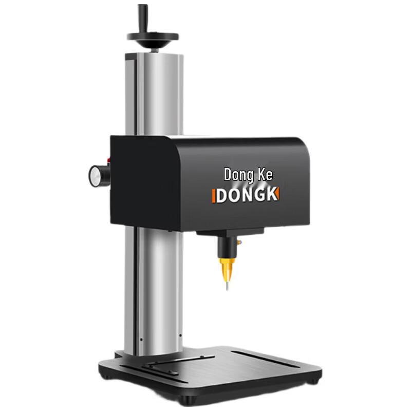 Dongke Desktop Pneumatic Metal Engraver CN plug (adapter included)
