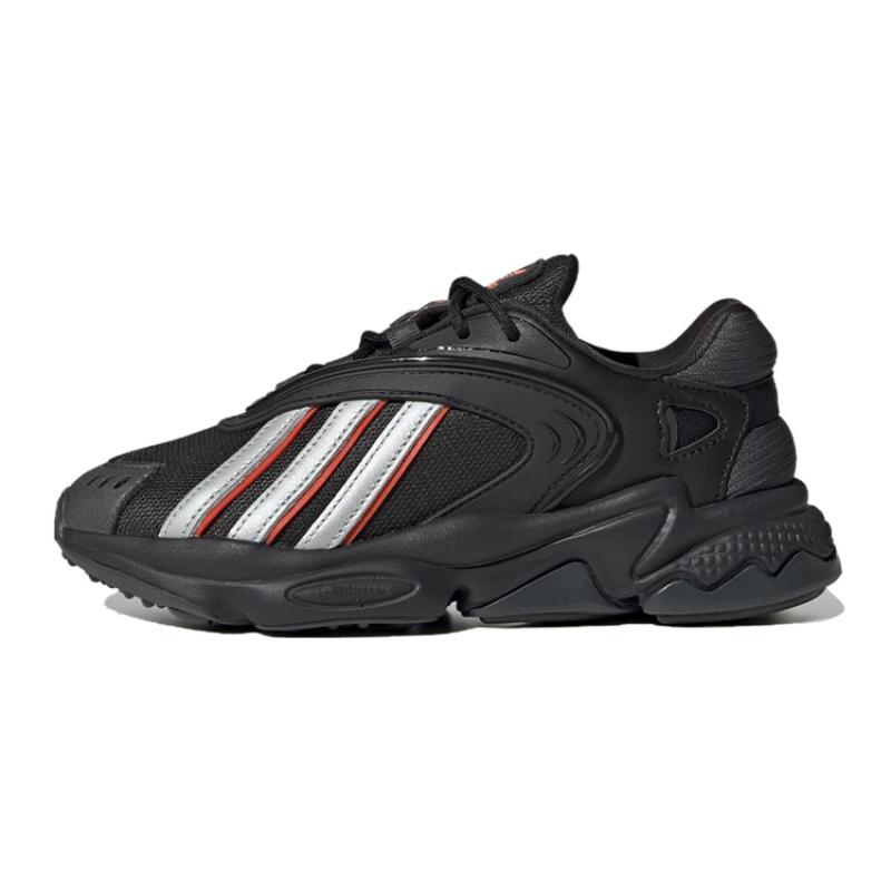 Adidas Originals Oztral Low top Sports Casual Shoes Black Silver Kids Sneakers HR0265 36