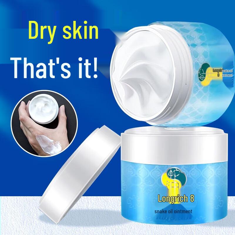 Longliqi Snake Oil Hand & Foot Repair Cream