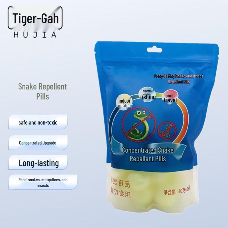 

Huga Snake Repellent Products