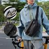 Men's Trendy Crossbody Bag