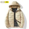 Zimní nová pánská péřová bunda s kapucí, vnitřní grafenová vrstva, outdoorová, lehká a tenká, větruodolná, teplá dámská bunda