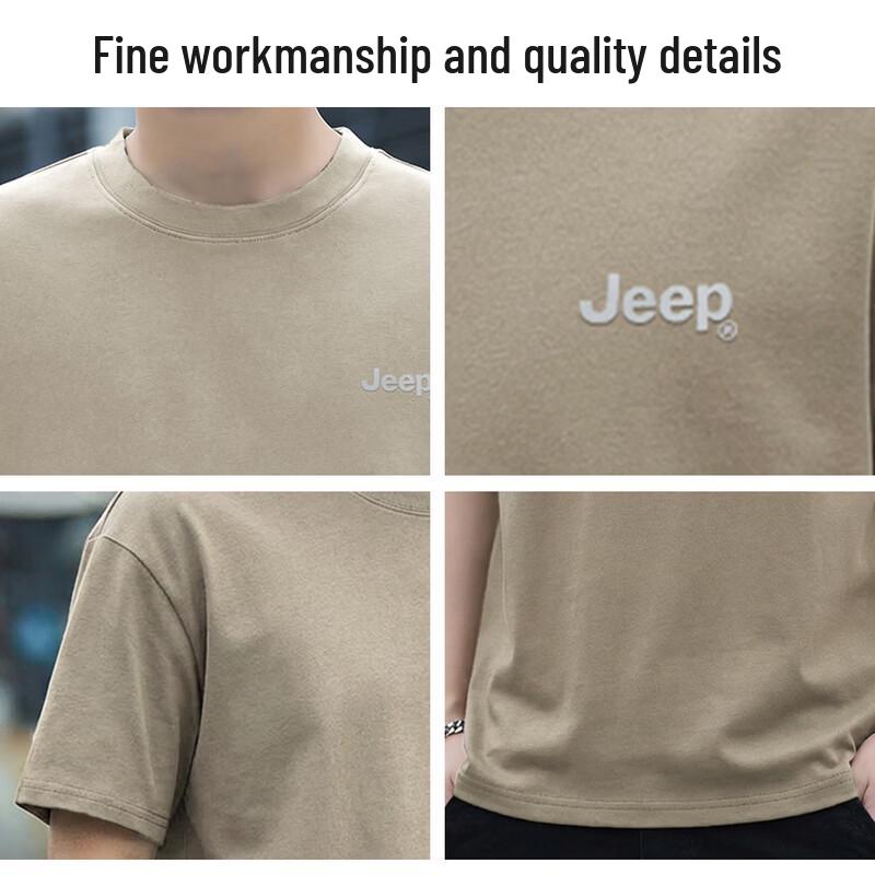 Jeep Men's 7A Antibacterial Short Sleeve T-Shirt