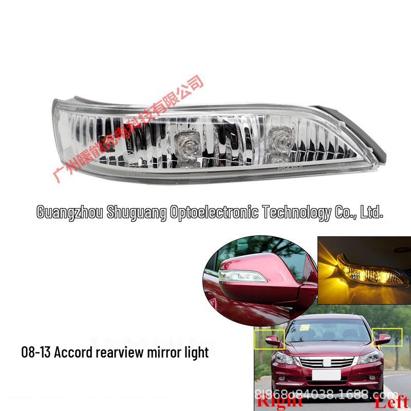 

Honda 08-13 Eighth Gen Accord Rearview Mirror Turn Signal Light Driver Side