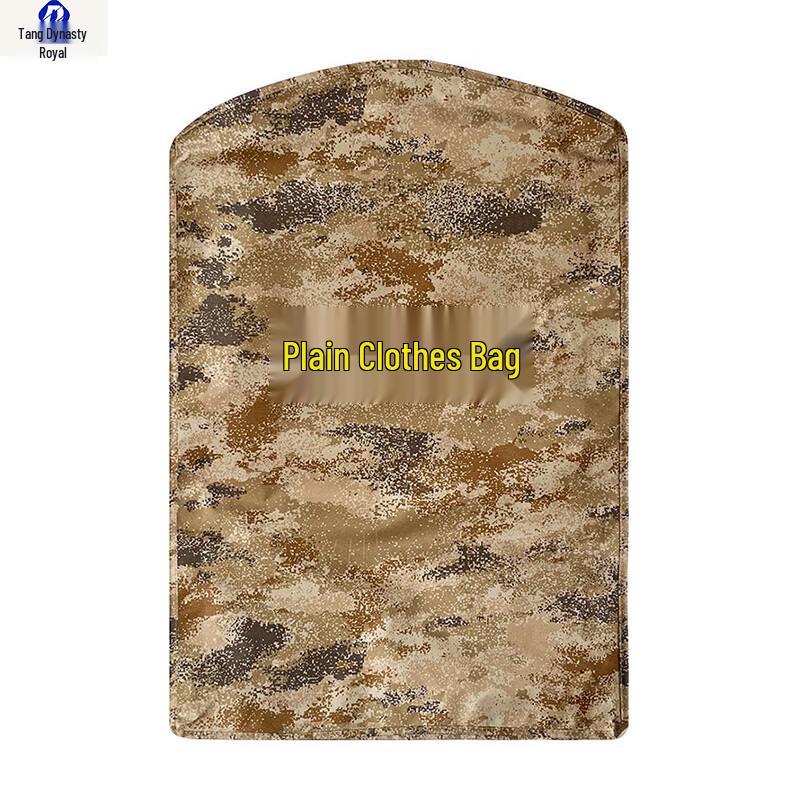 Datang Yu Garment Dust Cover Storage Bag Pack of 2