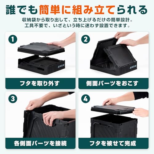 VASTLAND Portable Folding Toilet, Emergency Toilet, for Disaster Preparedness, Emergency Toilet, Car Camping, Flushable